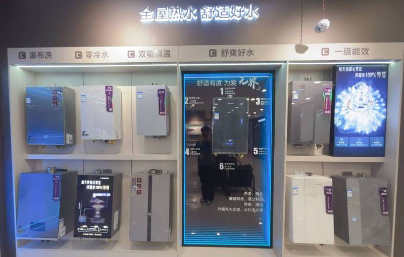 警惕太原净水器选购误区