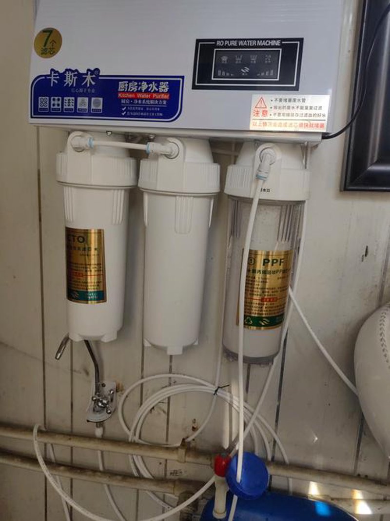 中央净水器
